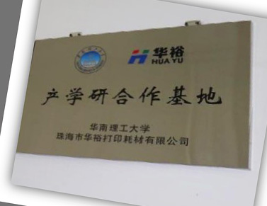 資質(zhì)榮譽(yù)